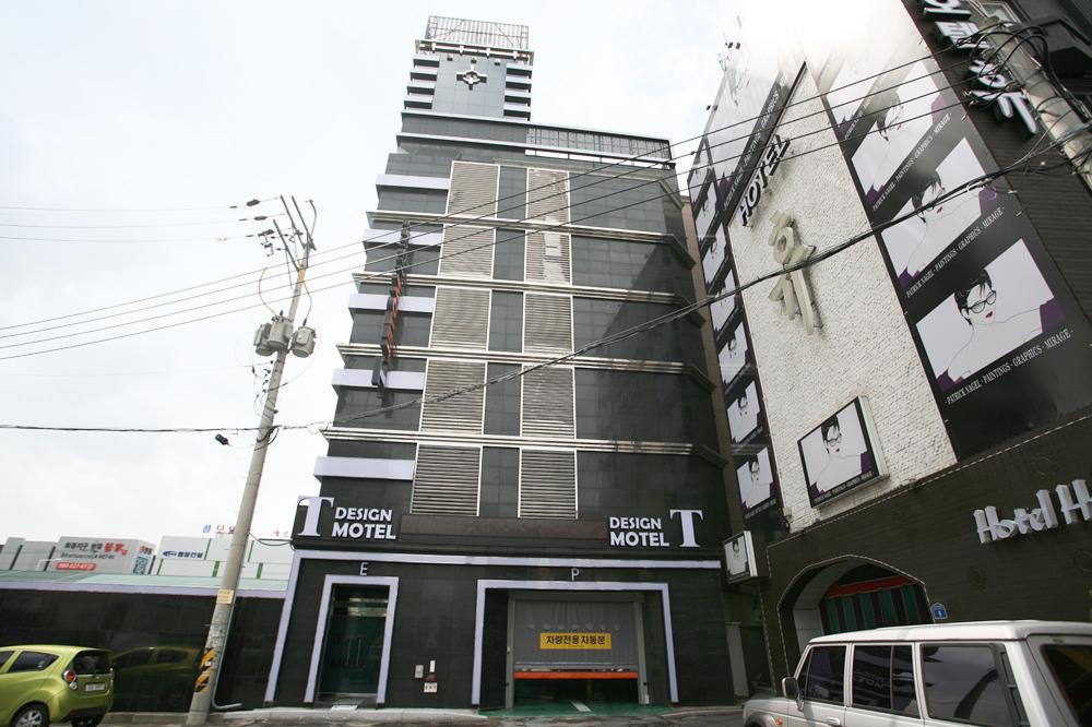 Design Motel T Ulsan Exterior photo